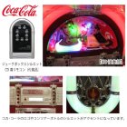 他の写真1: ジュークボックス コカコーラ Coca-Cola(1CD/Radio/AUX in Juke Box)