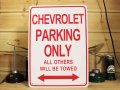 看板/プラサインボード シボレー専用駐車場 Chevrolet Parking Only