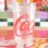 ダブルウォールタンブラー コカコーラ Coca-Cola(Logo) アメリカ製