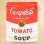 画像1: アメリカンロゴ巾着袋(L) キャンベルトマトスープ Campbell's *メール便可 (1)