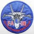 ミリタリーワッペン F/A-18 Hornet 戦闘機 アメリカ海軍 ブルー ラウンド *メール便可