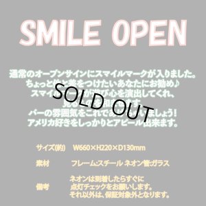 [送料無料] ネオンサイン スマイルオープン Smile Open