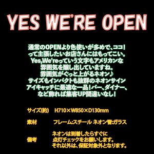 [送料無料] ネオンサイン Yes We're Open イエス ウィーアー オープン