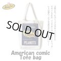 アメリカン コミックPEANUTS  トート エコ バッグ メンズ レディース 男女兼用 海外 マーケット USA キャラクター コットン ショッピング