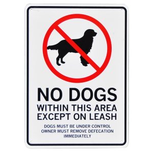 看板/プラサインボード  愛犬侵入禁止