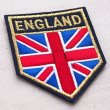 画像2: エンブレムワッペン イングランド(イギリス)国旗 *メール便可
