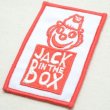 画像2: ロゴワッペン ジャックインザボックス Jack In The Box *メール便可