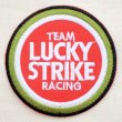 画像1: ロゴワッペン ラッキーストライク Lucky Strike(レーシングチーム)ロゴワッペン ラッキーストライク Lucky Strike(レーシングチーム)*メール便可