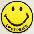 画像1: ワッペン スマイル/スマイリーフェイス Love Peace(イエロー) *メール便可