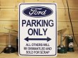 看板/プラサインボード フォード専用駐車場 Ford Parking Only