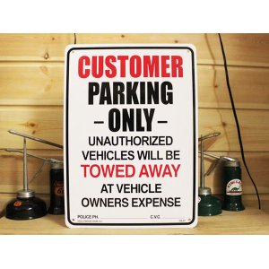 画像: 看板/プラサインボード お客様専用駐車場 Customer Parking Only