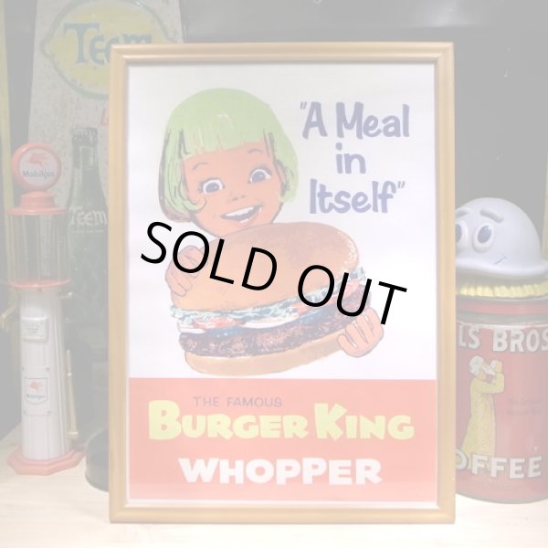 画像1: アメリカンレトロポスター(額入り) バーガーキング Burger King