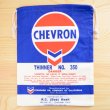 画像1: アメリカンロゴ巾着袋(L) シェブロンオイル Chevron Oil *メール便可