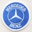 画像1: ロゴワッペン Mercedes Benz メルセデスベンツ *メール便可