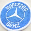 画像2: ロゴワッペン Mercedes Benz メルセデスベンツ *メール便可