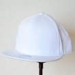 画像1: 帽子/キャップ オットー Otto フラットバイザー コットンツイル(ホワイト)