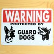 看板/プラサインボード 番犬に注意 Warning Guard Dogs ガードドッグス