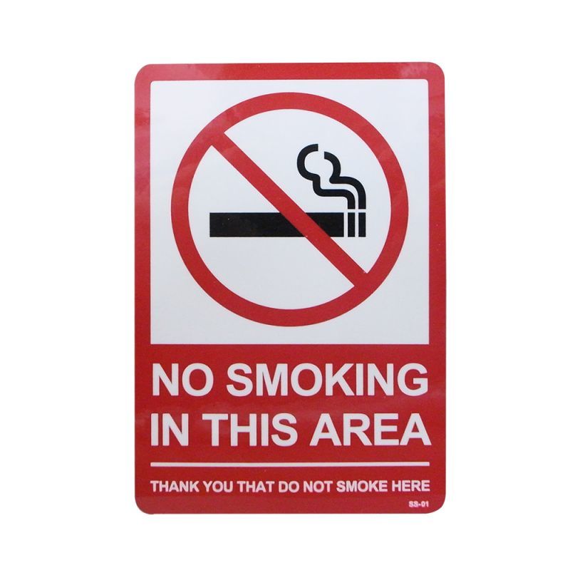 画像1: Sign Sticker/サインステッカー/NO SMOKING IN THIS AREA/禁煙エリア