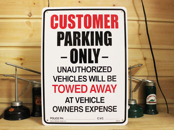 看板/プラサインボード お客様専用駐車場 Customer Parking Only